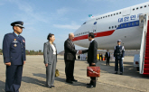 니스공항출발,서울공항 도착 행사