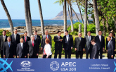 APEC 정상 기념촬영
