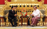 미얀마 단독정상회담