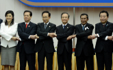 ASEAN+3 정상회의