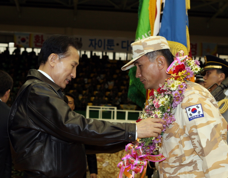 자이툰-다이만부대 귀국 환영식