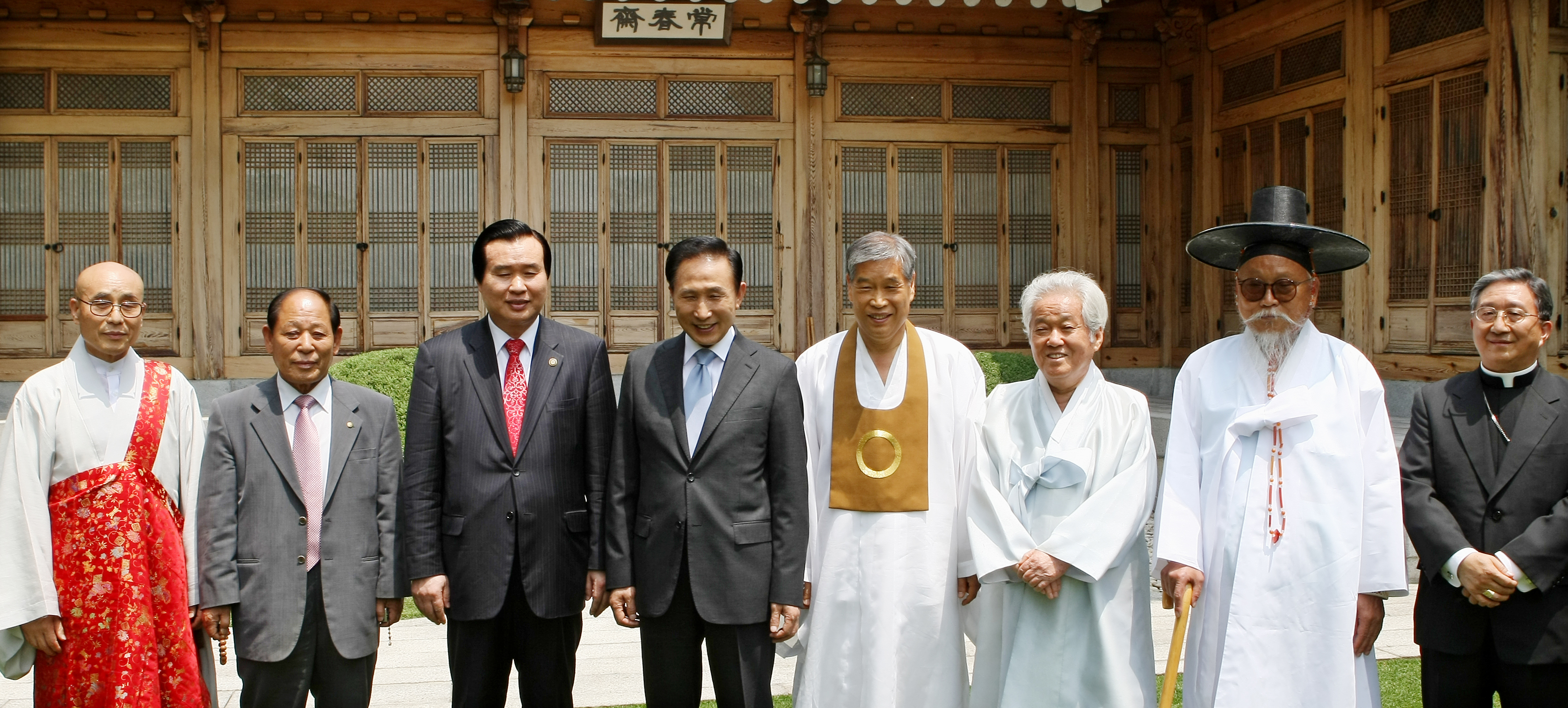 종교계 지도자 초청 상춘재 오찬