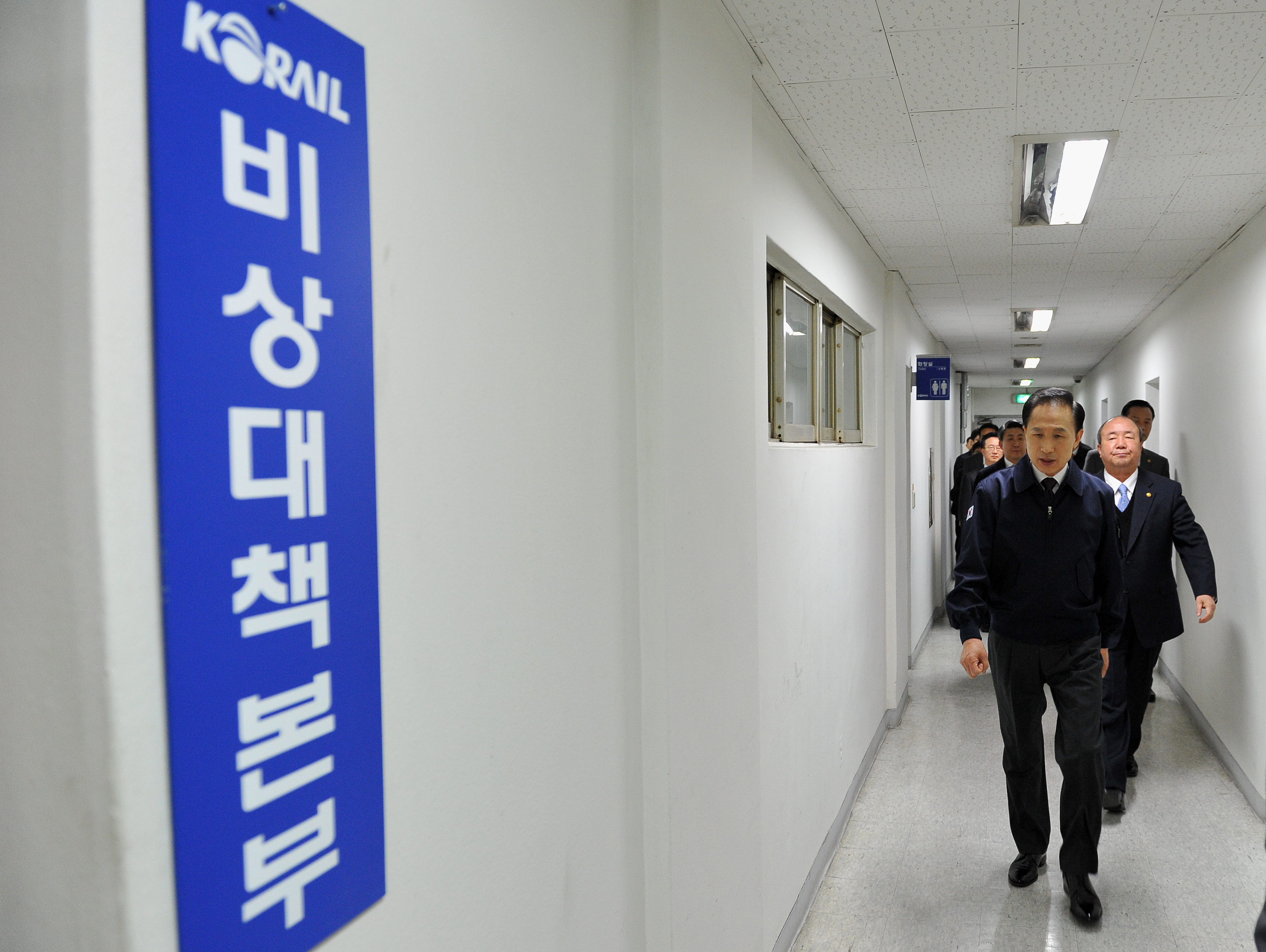 철도 노조 파업 현황보고