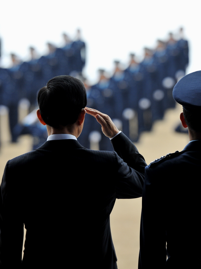 공군사관학교 졸업식 및 임관식