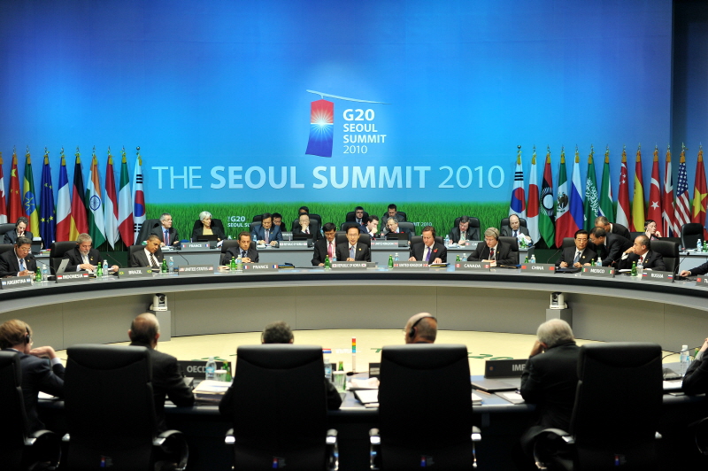 서울 G20정상회의 정상회의장에서