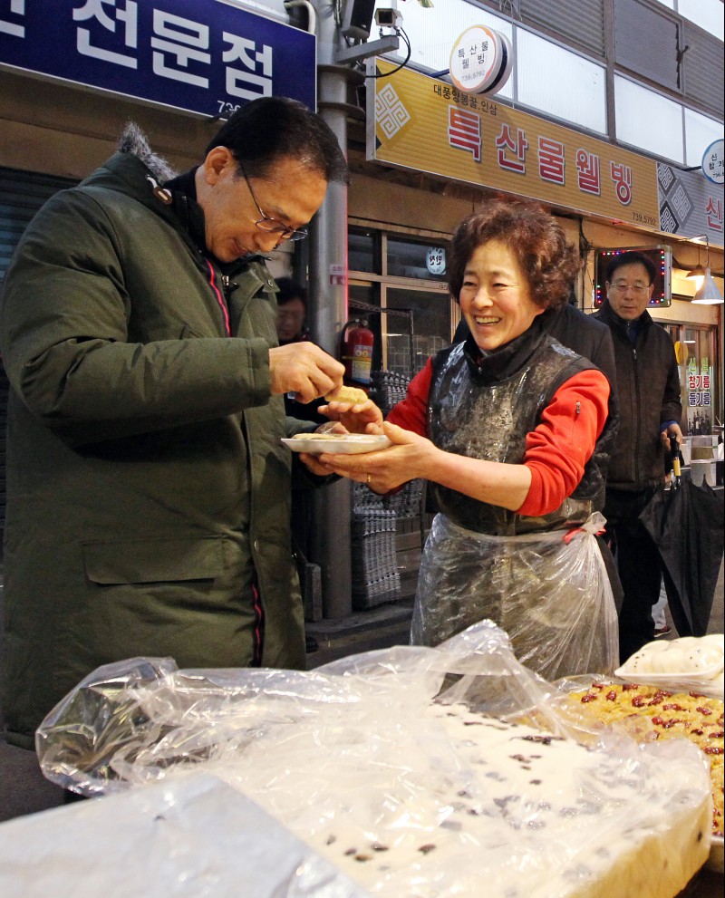 통인시장 장보기