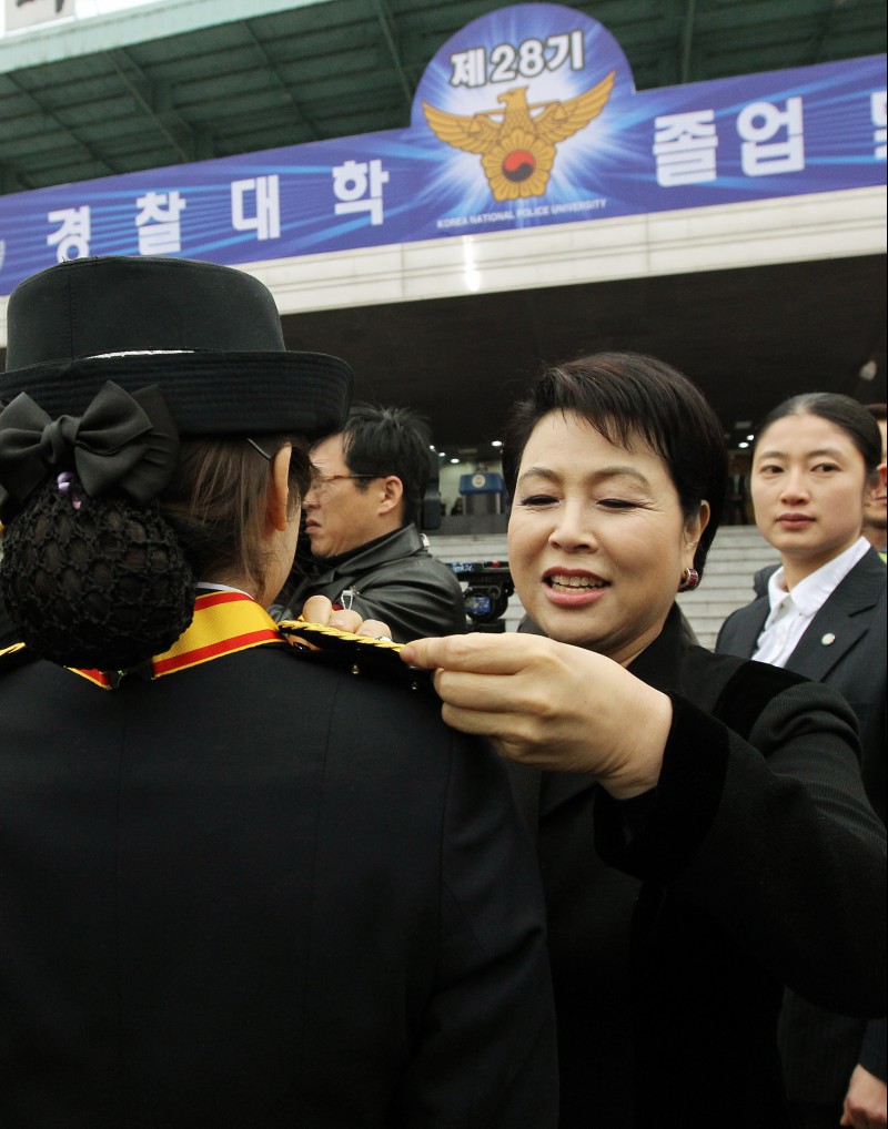 경찰대학 제28기 졸업 및 임용식