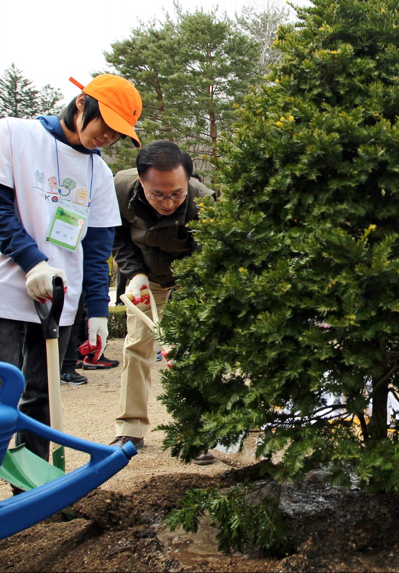 제67회 식목일 기념 식수