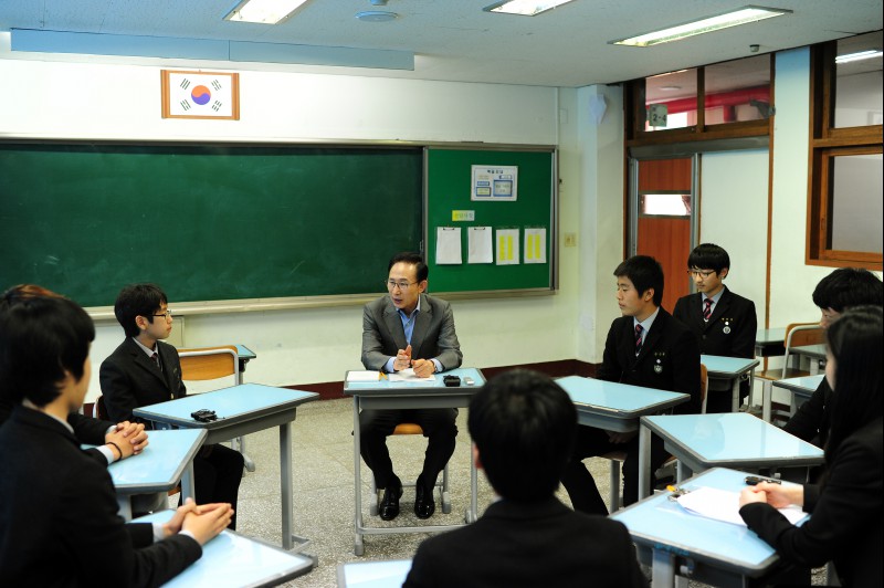 행복한 학교만들기를 위한 대화의 시간