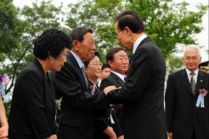 제2연평해전 10주년 기념식