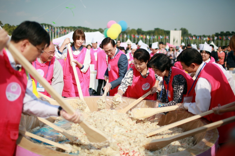 제3회 나눔대축제