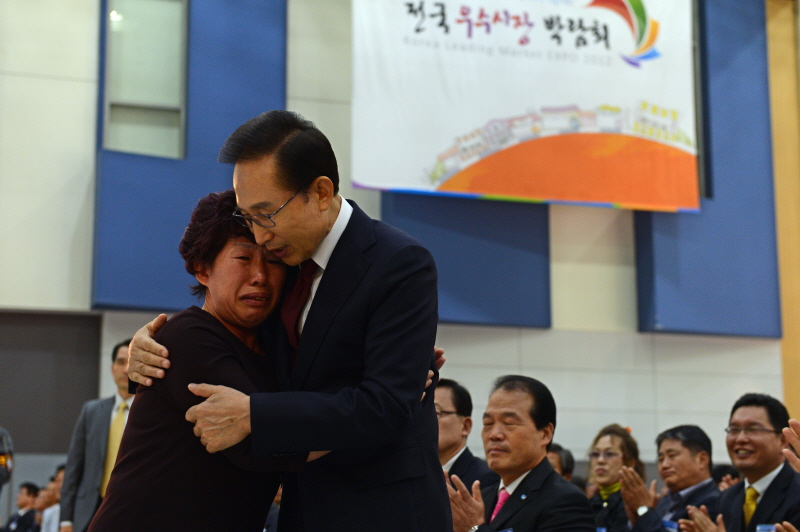 전국우수시장박람회에서