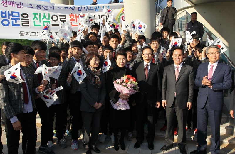 포항동지고 후배들과 